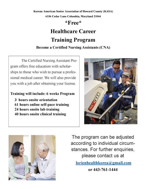 Free Healthcare Career Training Program Lorien Health Korea